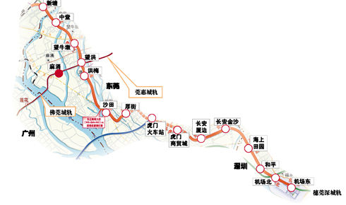 穗莞深城际铁路线是经国务院批准的城际轨道交通网主轴线之一,自广深