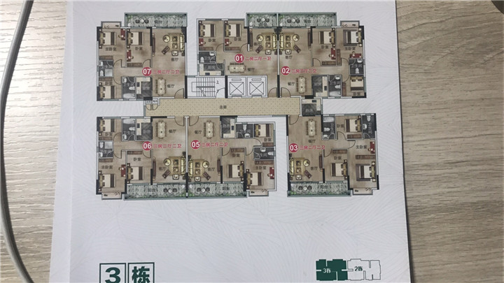 东莞寮步小产权房【城东花园】五栋大型花园小区最新楼盘，高端品质