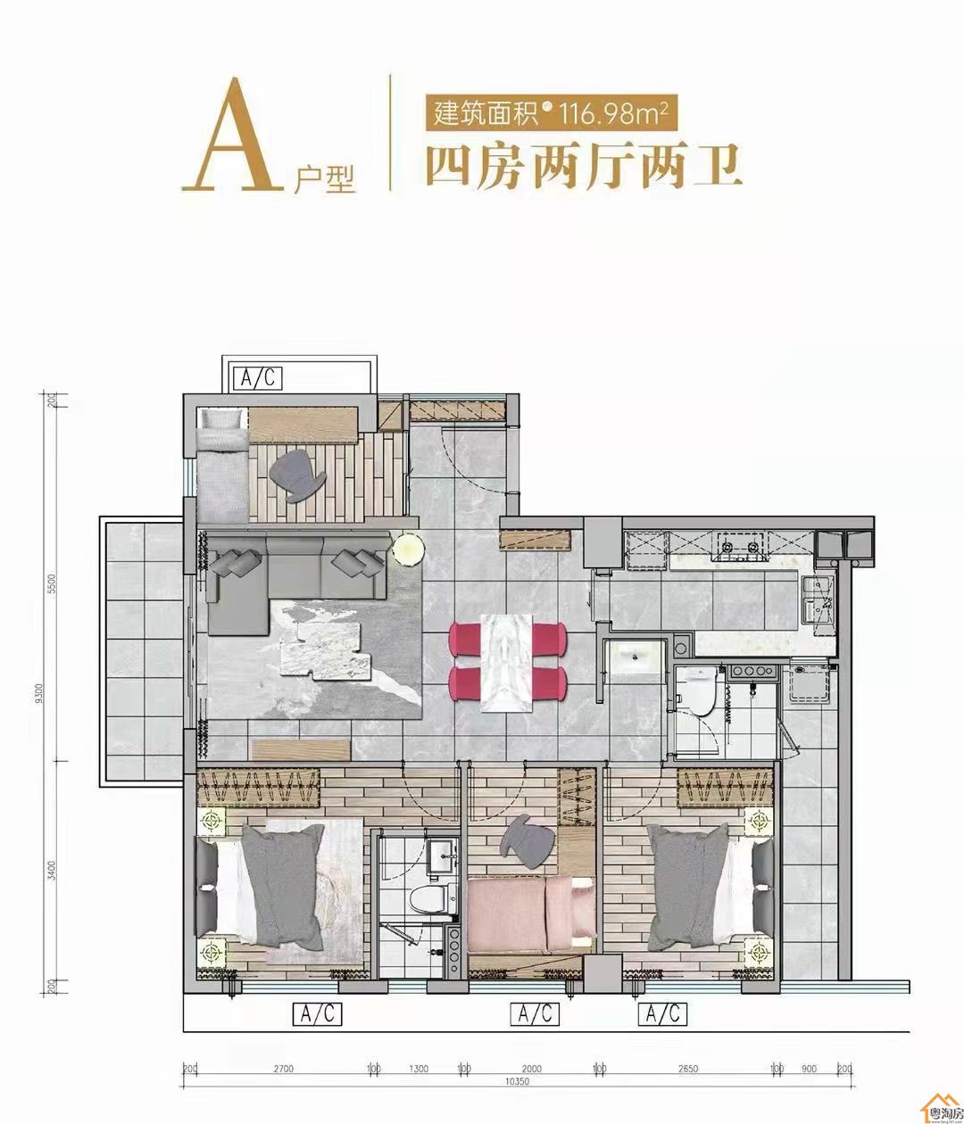 中堂小产权房【滨江花园】12栋超大规模，精装修6800元/㎡(图8)