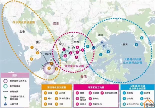 福永新和小产权房《航空领寓》公寓总价33万/套起(图3)