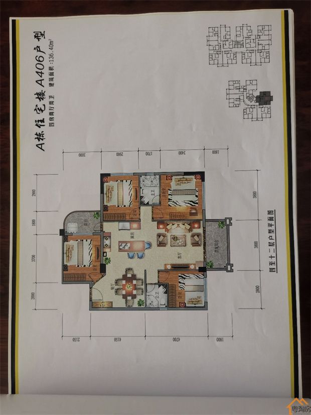 东莞凤岗小产权房新盘《金凤花园》两栋封闭式社区、自带三层停车场(图9)