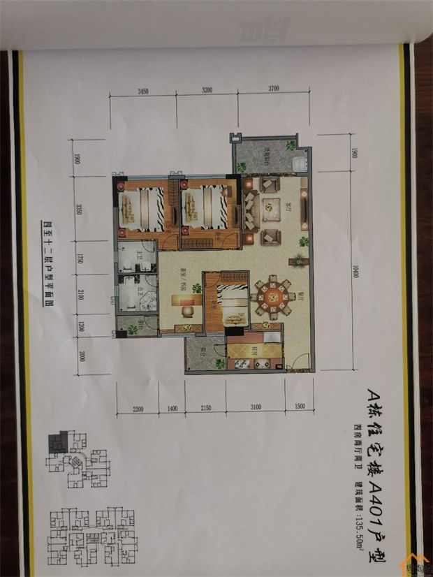 东莞凤岗小产权房新盘《金凤花园》两栋封闭式社区、自带三层停车场(图7)