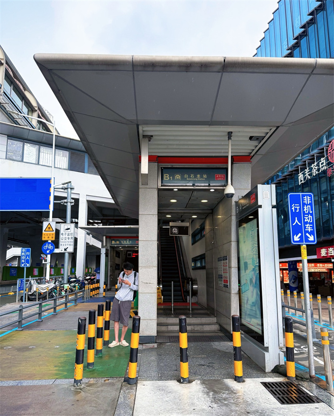 龙华白石龙小产权房《白石龙壹号》总价29.8万原始户型、可落户(图4)