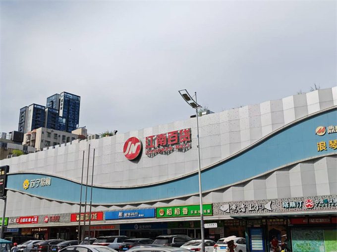 大浪小产权房新盘《三联学府》总价16.8万/套，可落户(图1)
