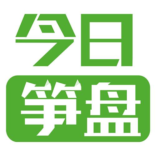 布吉东站旁小产权房《布吉理想城》总价23.8万/套起，可落户(图1)