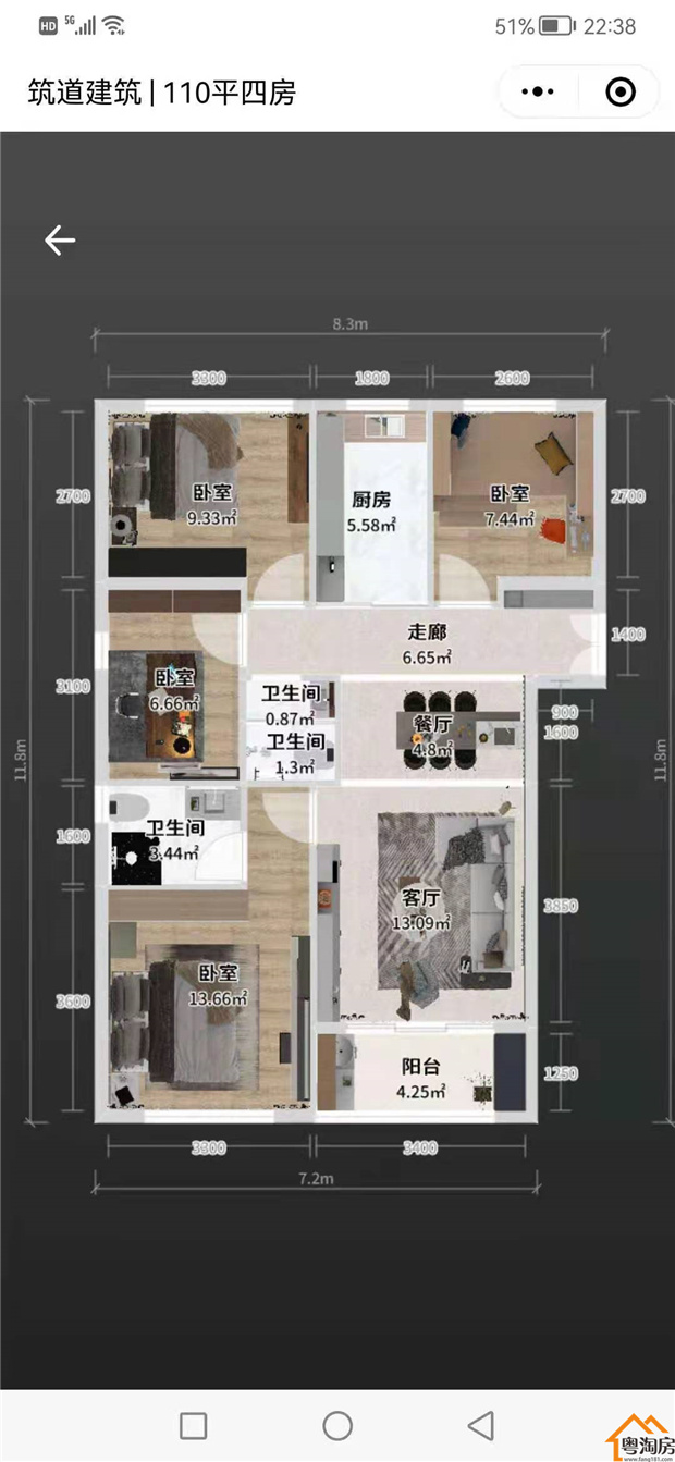 布吉独立红本房新楼盘【李朗城市广场】下李朗地铁口旁,3栋花园小区(图10)