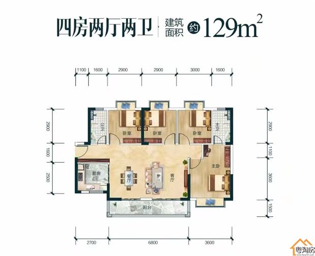 大朗小产权房《理想之城》中心区域 分期15年(图10)