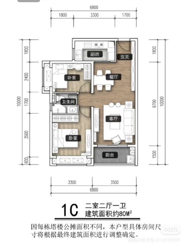 光明松园居-羌下回迁安置房1.4W/平起，7栋千户大盘，媲美商品房(图4)