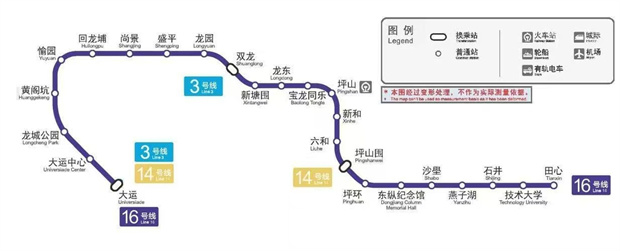 龙岗中心城新盘【都市中央公馆】三房88万/套精装修，地铁口100米(图9)