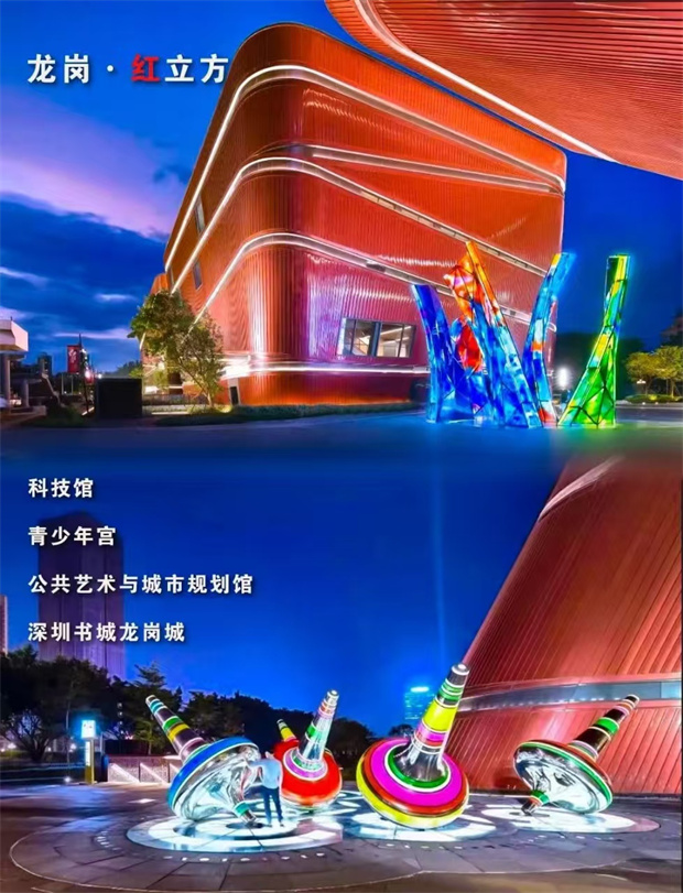 龙岗中心城新盘【都市中央公馆】三房88万/套精装修，地铁口100米(图8)