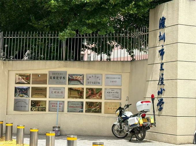 石岩上屋地铁口小产权房《上屋锦城》两房总49.8万三房63.8万(图13)