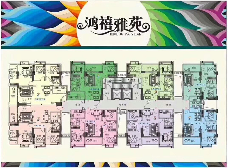 虎门碧桂园附近小产权房|公园二号|商品房品质楼盘(图4)