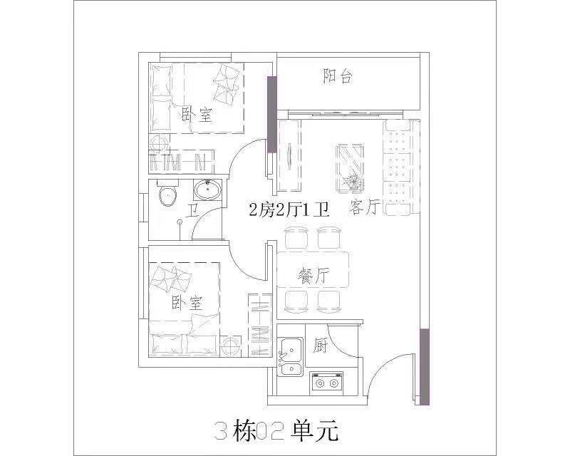 东莞企石镇小产权房|中心首府|5栋花园小区新楼盘(图2)