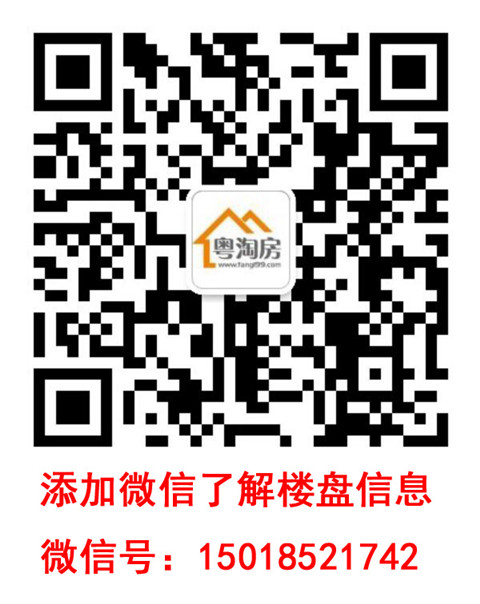 东莞小产权房厚街涌口一手新楼盘，东莞R2地铁沿线，3500元/㎡起(图1)