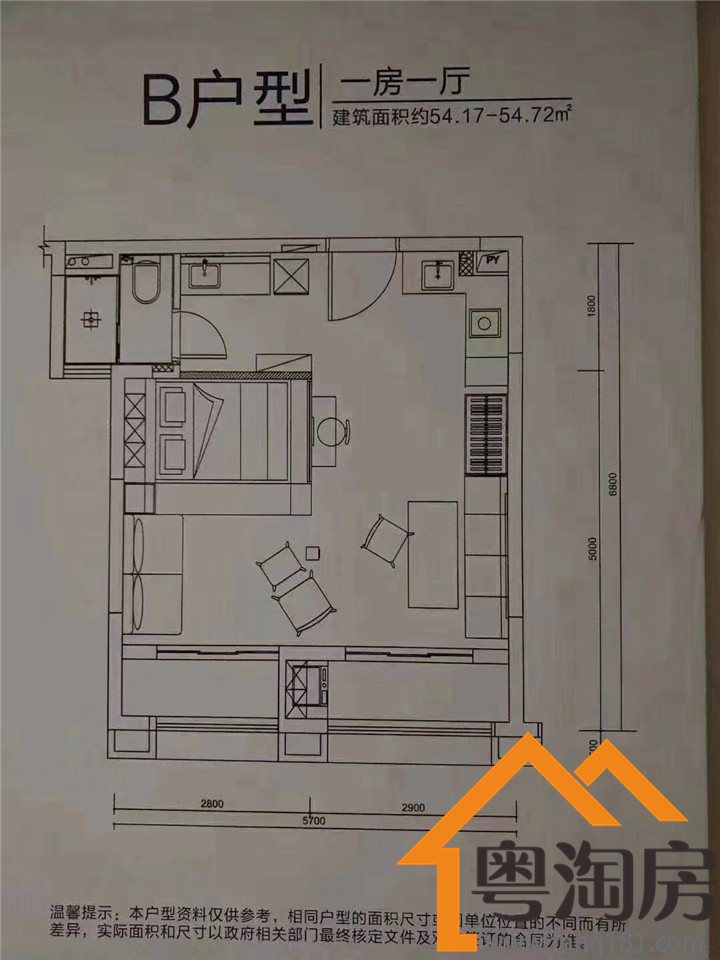 观澜16栋花园小区《观澜茗苑》1.8万起，带精装修交楼(图9)