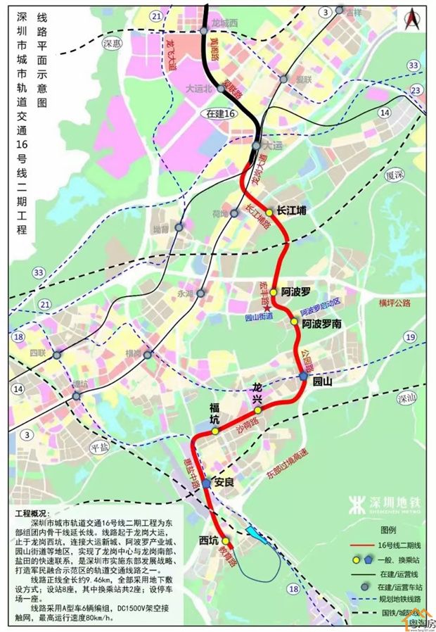 横岗安良小产权房《8号公馆》居家大户型1.8米床，带天然气管道(图4)