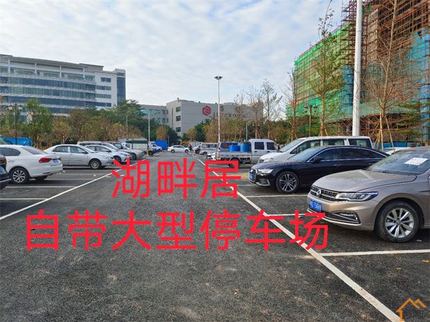 东莞厚街小产权房《湖畔居》横岗水库一线湖景洋房，4300元/平米起，三房标准T户(图5)