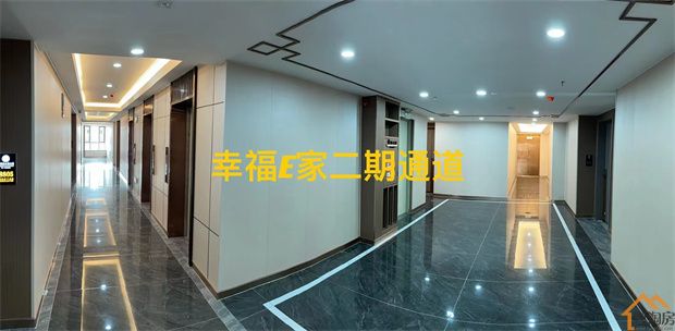 东莞大岭山小产权房《幸福E家》体育公园旁，四栋高品质楼盘，楼下就是地铁口(图4)