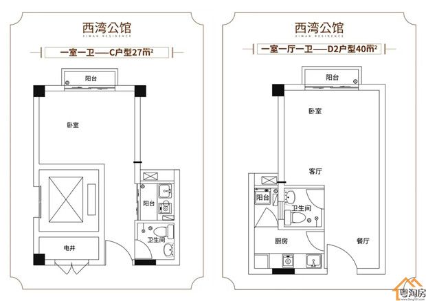 西乡十六栋花园统建楼《西湾公馆》总价60万起,可落深户,有停车场(图13)