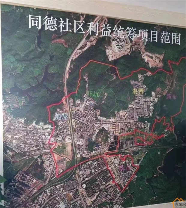 深圳“小产权”遇到拆迁多个赔偿方案明细【建议收藏】(图20)