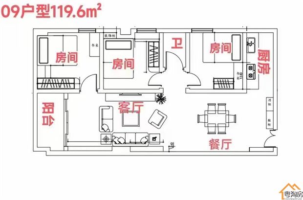 西乡原始户型小产权房，双地铁口物业，精装均价13800/平(图6)