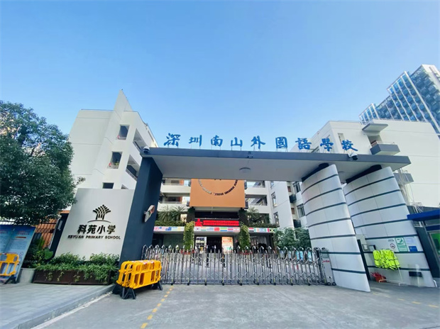 南山花园小区统建楼《幸福城》原始户型两房118 万，自带停车场(图6)