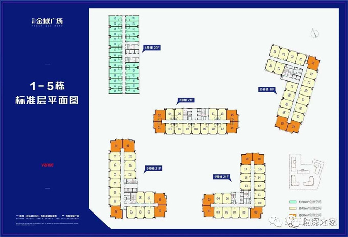 松山湖旁红本公寓白菜价甩卖，三房38.8万带精装修(图3)