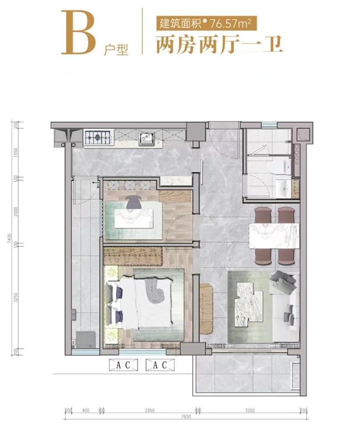 东莞中堂统建楼《御江壹号》12栋小区江景房，精装两房总价29.9万，无条件分期10年(图10)