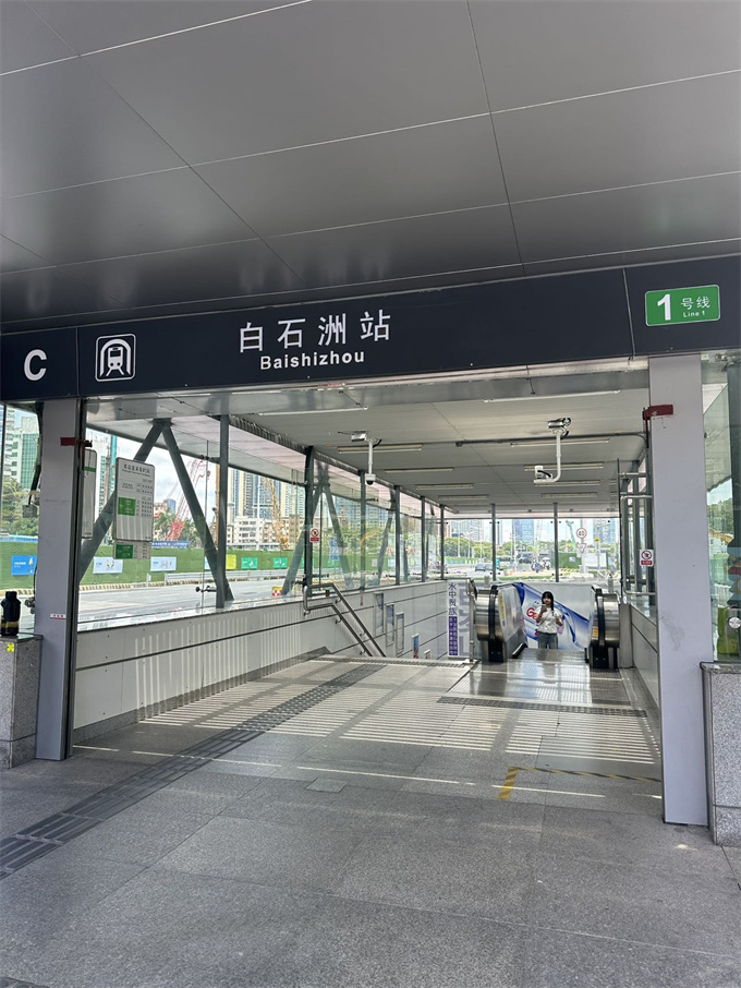 南山白石洲小产权房《深圳湾城邦》总价81.8万/套起，原始户型(图6)