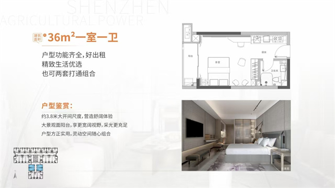 光明千户小区统建楼【麒麟瑞府】9800/平起，精装交付，分期10年(图5)