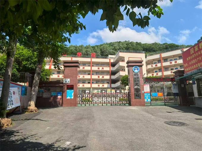 西乡凤凰岗小产权房新盘《前海凤凰城》总价29.8万起，可落户(图2)
