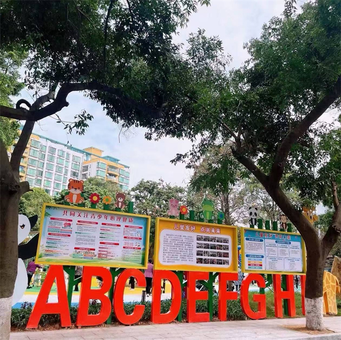 西乡凤凰岗小产权房新盘《前海凤凰城》总价29.8万起，可落户(图3)