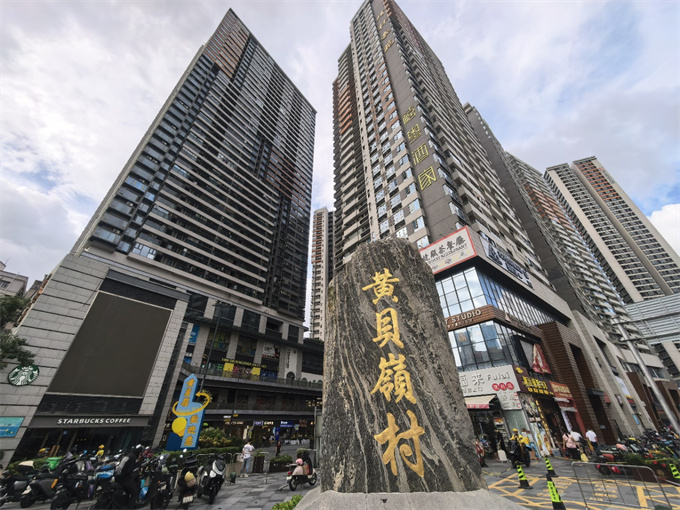 罗湖黄贝岭小产权房《鹏城壹号》两房总价76.8万起，可落户(图1)