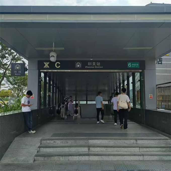 光明圳美小产权房《大学城1号》总价26.8万起,毗邻中山大学(图3) 光明圳美小产权房《大学城1号》总价26.8万起,毗邻中山大学(图3)