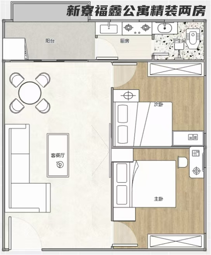大亚湾新寮小产权房《福鑫公寓》总价8万/套精装交付(图5)