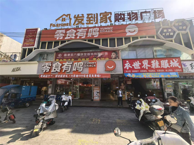 大亚湾新寮小产权房《福鑫公寓》总价8万/套精装交付(图11)