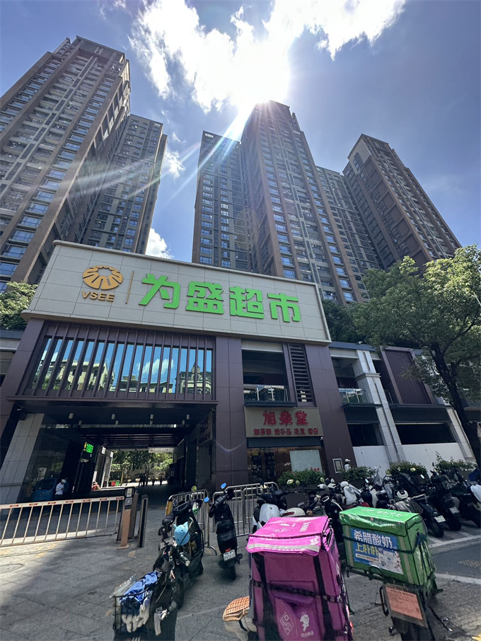 布吉南岭村小产权房新盘《南岭壹号》两房总价58.8万/套，原始户型(图2)