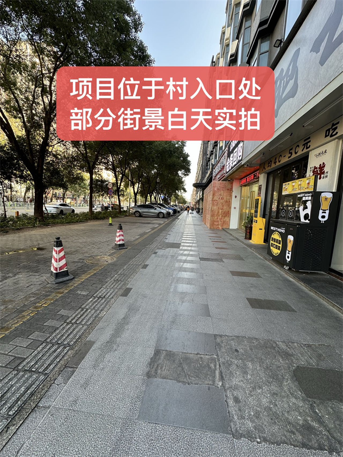 全款18.8万/套起，西乡坪洲小产权房《前海小时代》超低价甩卖(图4)