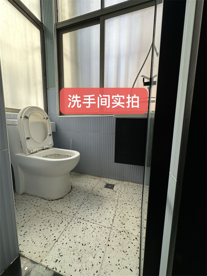 全款18.8万/套起，西乡坪洲小产权房《前海小时代》超低价甩卖(图8)