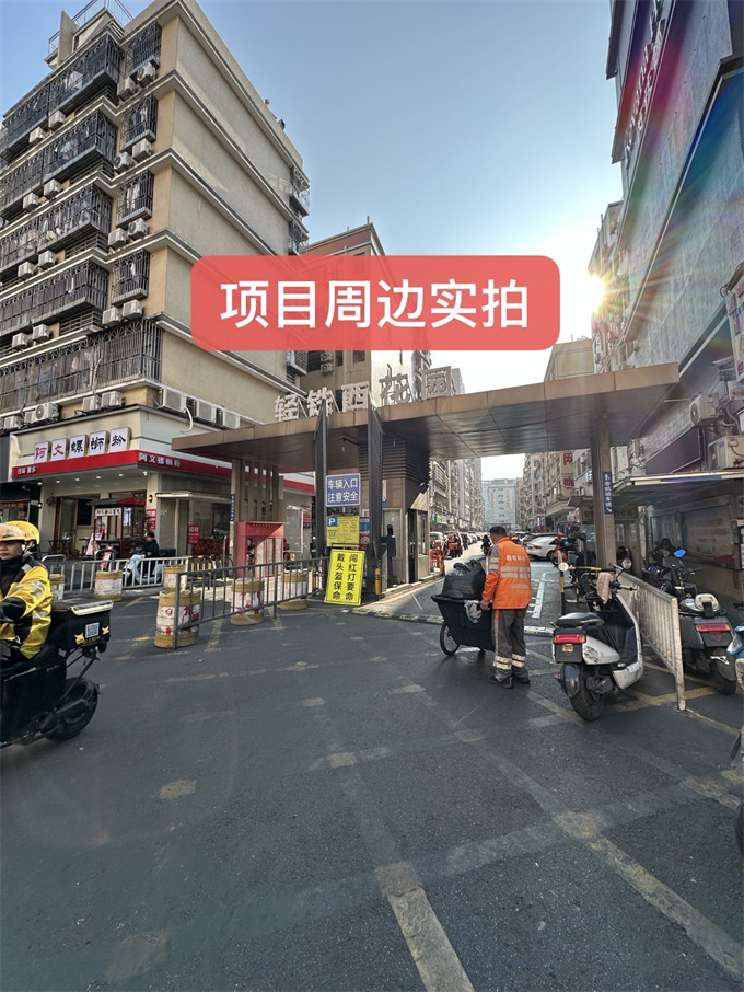 全款18.8万/套起，西乡坪洲小产权房《前海小时代》超低价甩卖(图1)