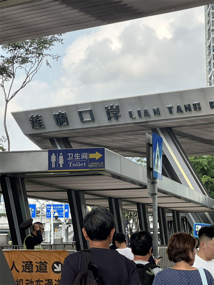 新盘！罗湖莲塘小产权房《凯旋城》一房总价36.8万/两房73.8万(图6)