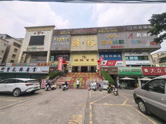 坑梓地铁口旁小产权房《惠峰雅阁》总价8万/套起(图2)