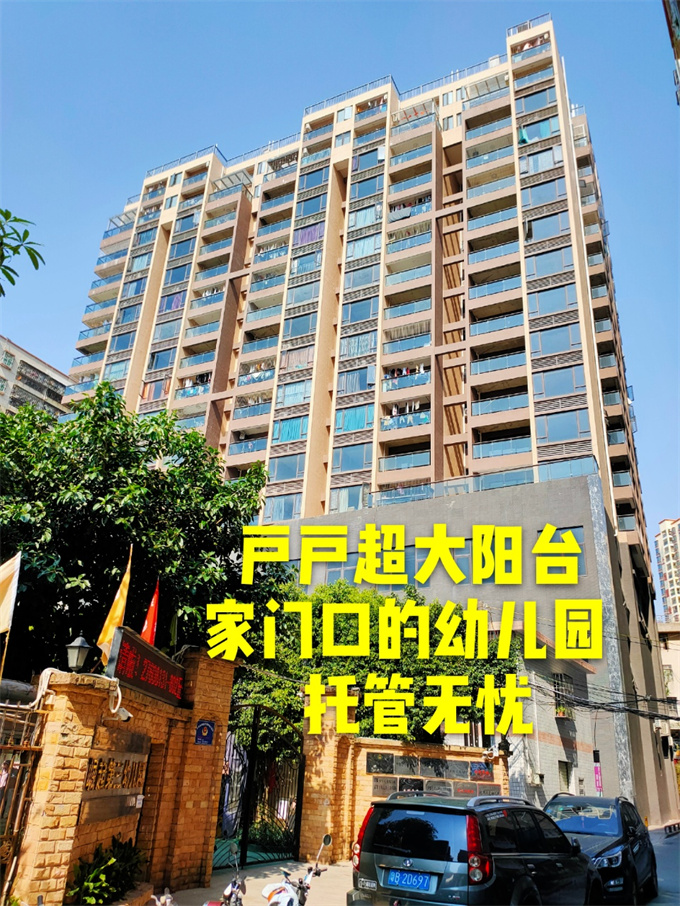 石岩中心区统建楼《人才公寓》9800元/平米，13号线石岩地铁口(图2)