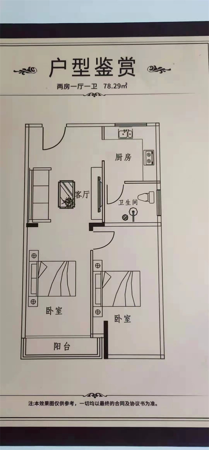 石岩中心区统建楼《人才公寓》9800元/平米，13号线石岩地铁口(图8)