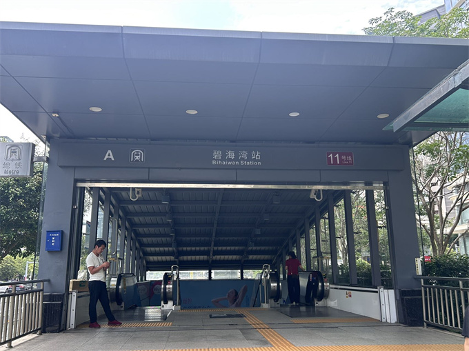 西乡统建楼新盘《碧海新苑》总价45万/套起，11号线碧海湾地铁口(图2)