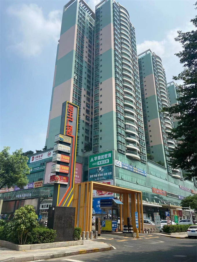 长安中心统建楼新盘《泮山华庭》4260元/平，自带地下停车场(图3)