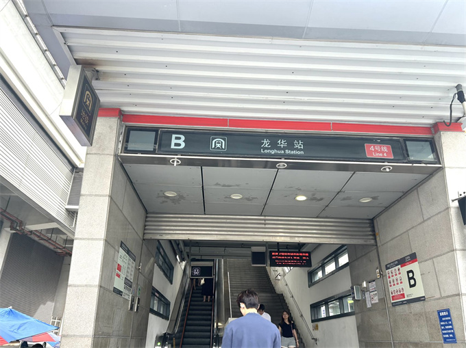龙华小产权房新盘《明珠花园》两房总价49.8万，天虹商场、龙华公园配套(图1)