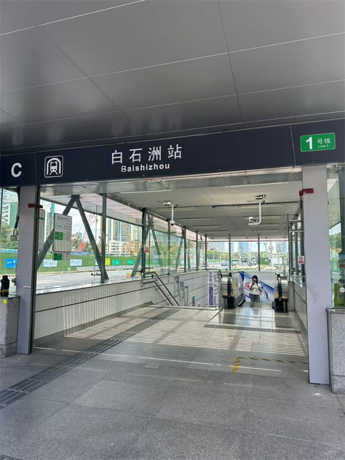 南山小产权房《白石洲悦园》原始大两房116.8万,大阳台、通天然气(图1) 南山小产权房《白石洲悦园》原始大两房116.8万,大阳台、通天然气(图1)