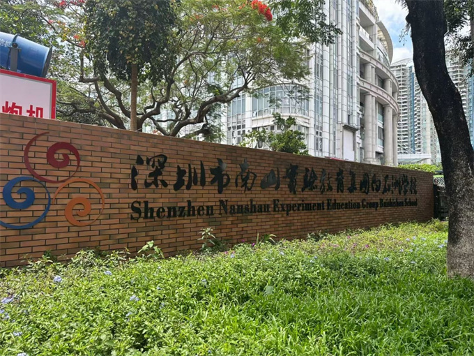 南山小产权房《白石洲悦园》原始大两房116.8万,大阳台、通天然气(图3) 南山小产权房《白石洲悦园》原始大两房116.8万,大阳台、通天然气(图3)