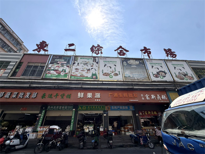 龙华东龙新村小产权房《阳光悦府》600多户，三房总价64.8万起(图9)